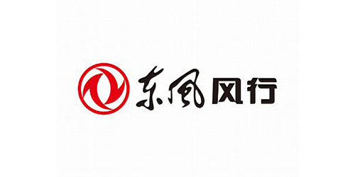 东风风行-湖南凯思特汽车技术有限公司