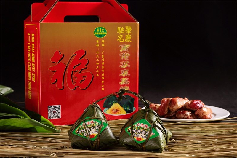 广东大块头粽子价格-去哪找声誉好的中传统裹蒸粽供应商
