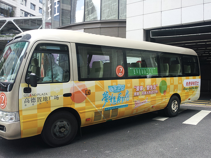 广场巴士广告