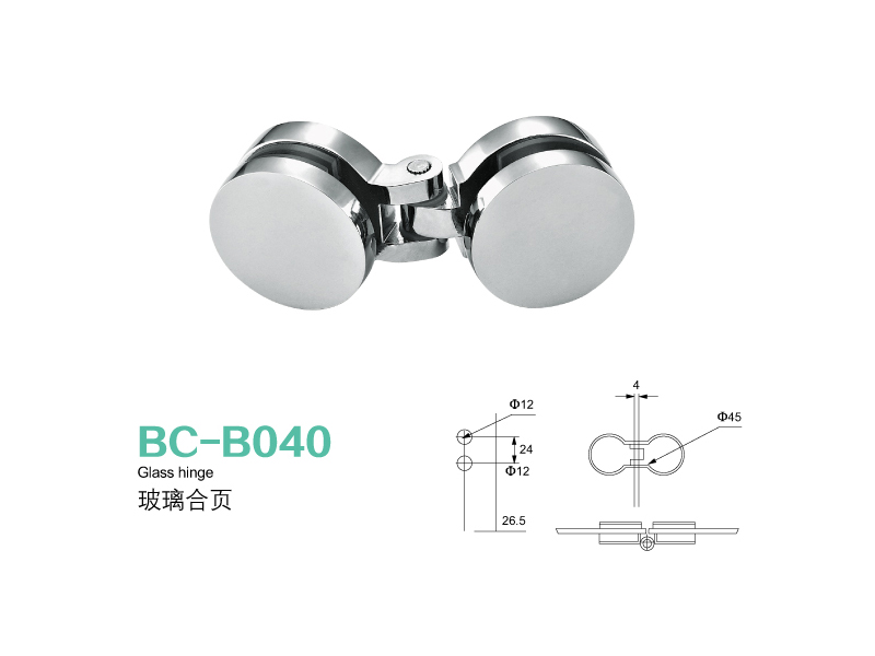 选购价格优惠的浴室合页系列BC-B001--B040就选博诚五金-旗型防火合页