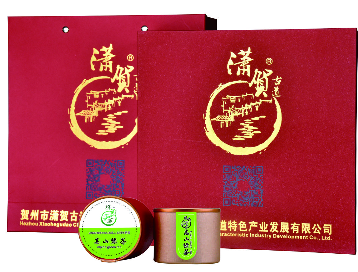 实惠的贺州高山绿茶，贺州市爱上芗籿供应|贺州茶叶价格