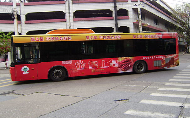 广州公交车车身广告推荐|南沙公交广告制作