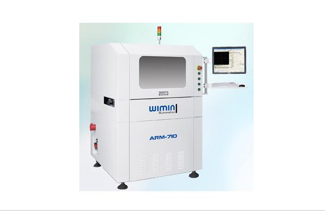 ̨��ϳ��ʽ�ְ����˾-��Ӧ���������õ�ϳ��ʽPCB�ְ��