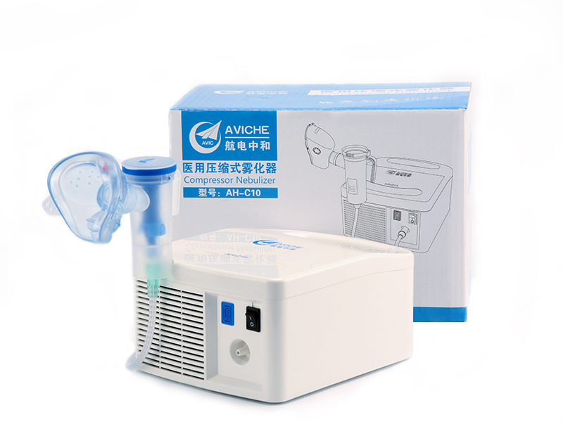 价格优惠的医用压缩式雾化器儿童型推荐|临沂儿童雾化器