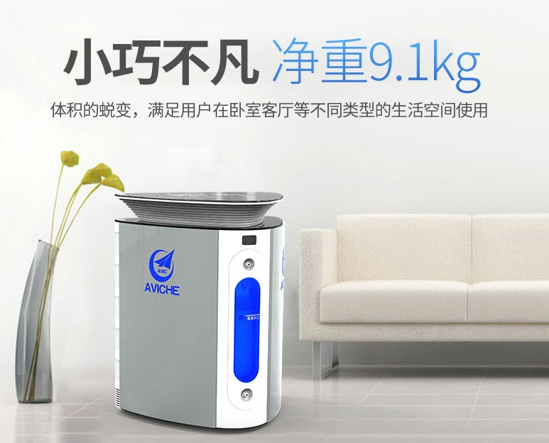 有品质的A15家用老人吸氧机厂家供应|南京家用制氧机