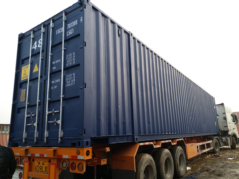专业的48HQ集装箱|青岛中海运集装箱服务高性价48HQ集装箱出售