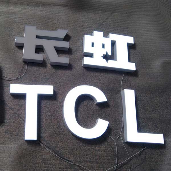 广州树脂字制作