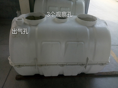 河北价位合理的玻璃钢化粪池1立方哪里有供应 玻璃钢化粪池1立方图片