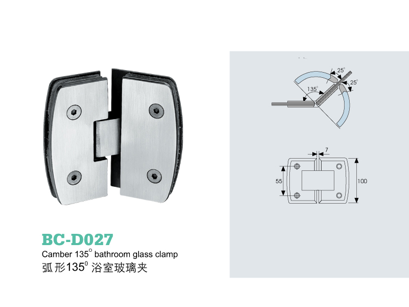 肇庆淋浴房门锁，优惠的浴室玻璃门夹BC-D001--D040供应信息