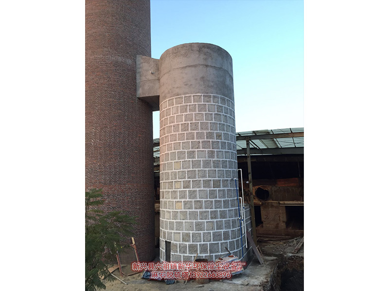 广东价格适中的麻石脱硫塔供应-水膜除尘器