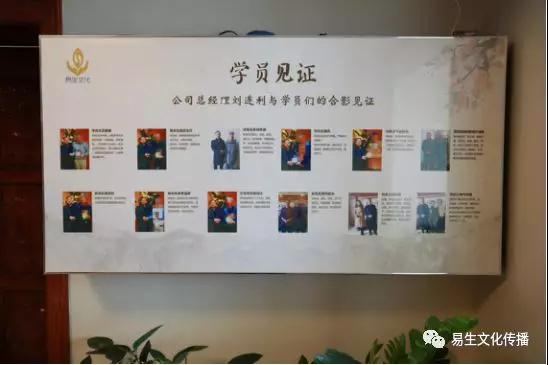 郑州有口碑的养生保健加盟推荐 西藏养生保健加盟费用