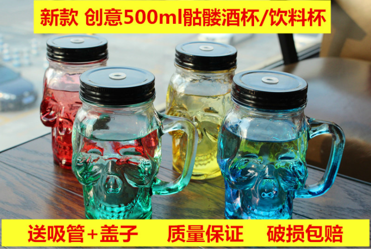 江苏哪里有供应品质保证的把子杯-玻璃瓶包装