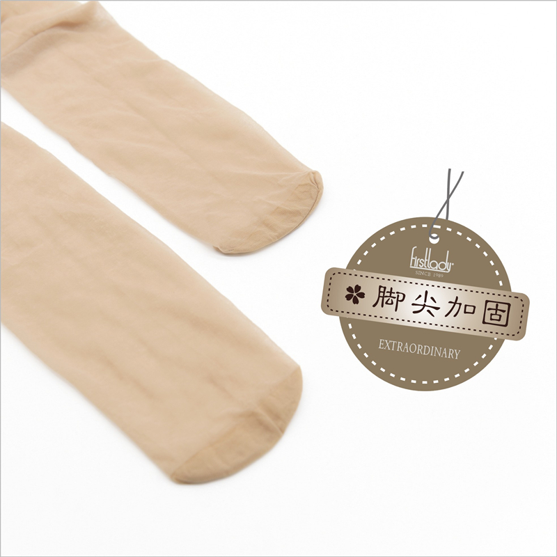 广东价格公道的5D 皙肌蝉丝连裤袜品牌推荐-白色吊带袜库存处理