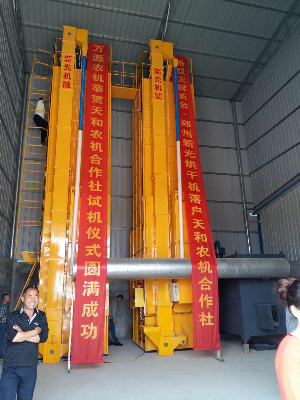 郑州新光机械制造价格公道的水稻烘干机出售，黄石水稻烘干机